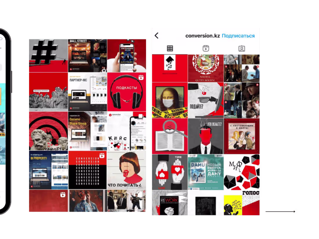 Cover image for 
Digital Marketing Manager