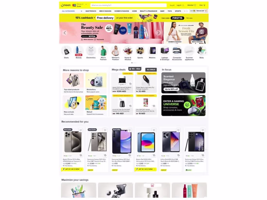 Cover image for Noon | Ecommerce Project 