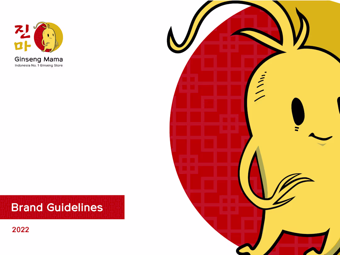 Cover image for Express Brands PACKAGE - Ginseng Mama