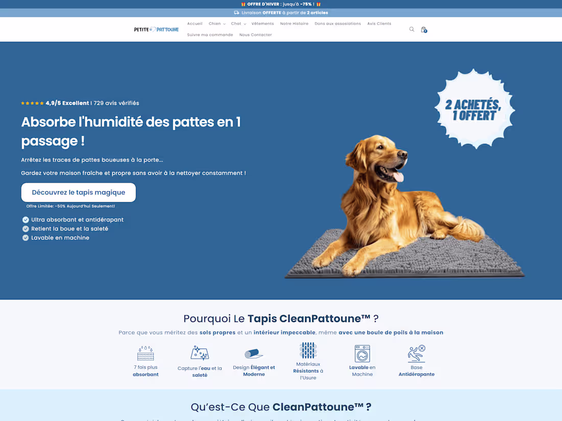 Cover image for Petite Pattoune Pet Product Landing Page