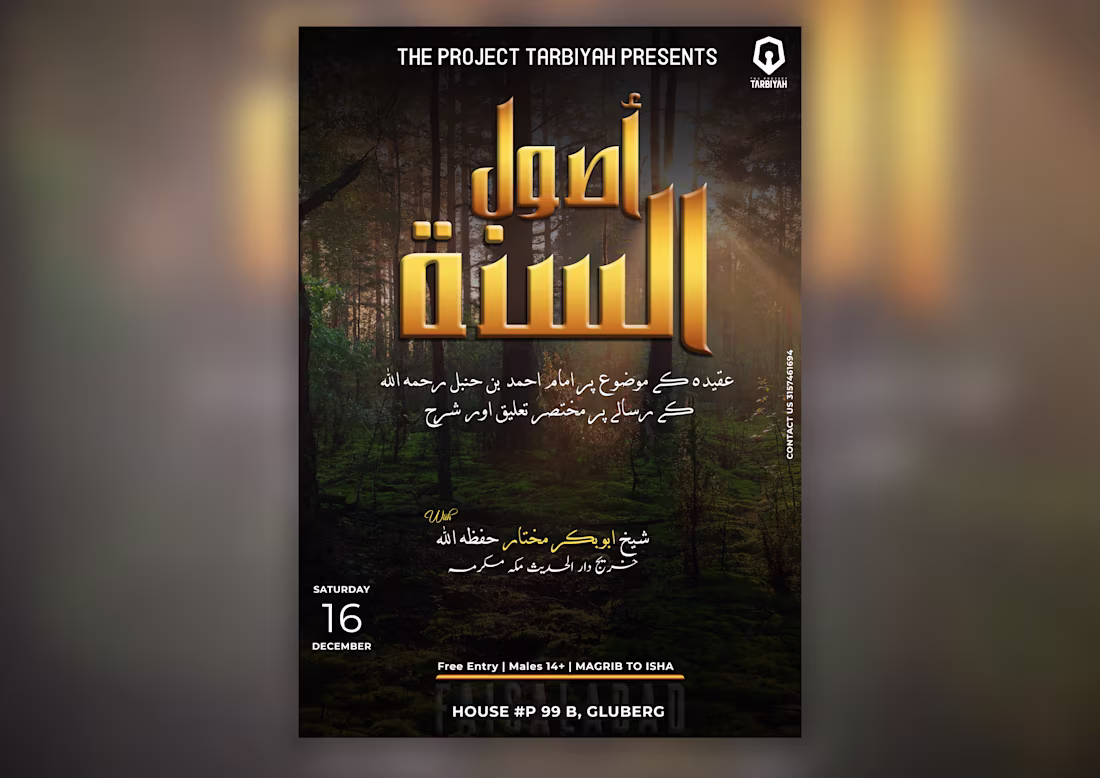 Cover image for Marketing Design for TPT