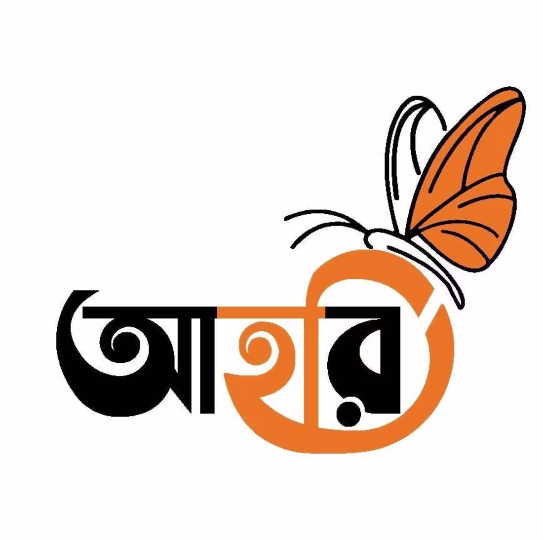 Cover image for Logo Design for Entrepreneurs