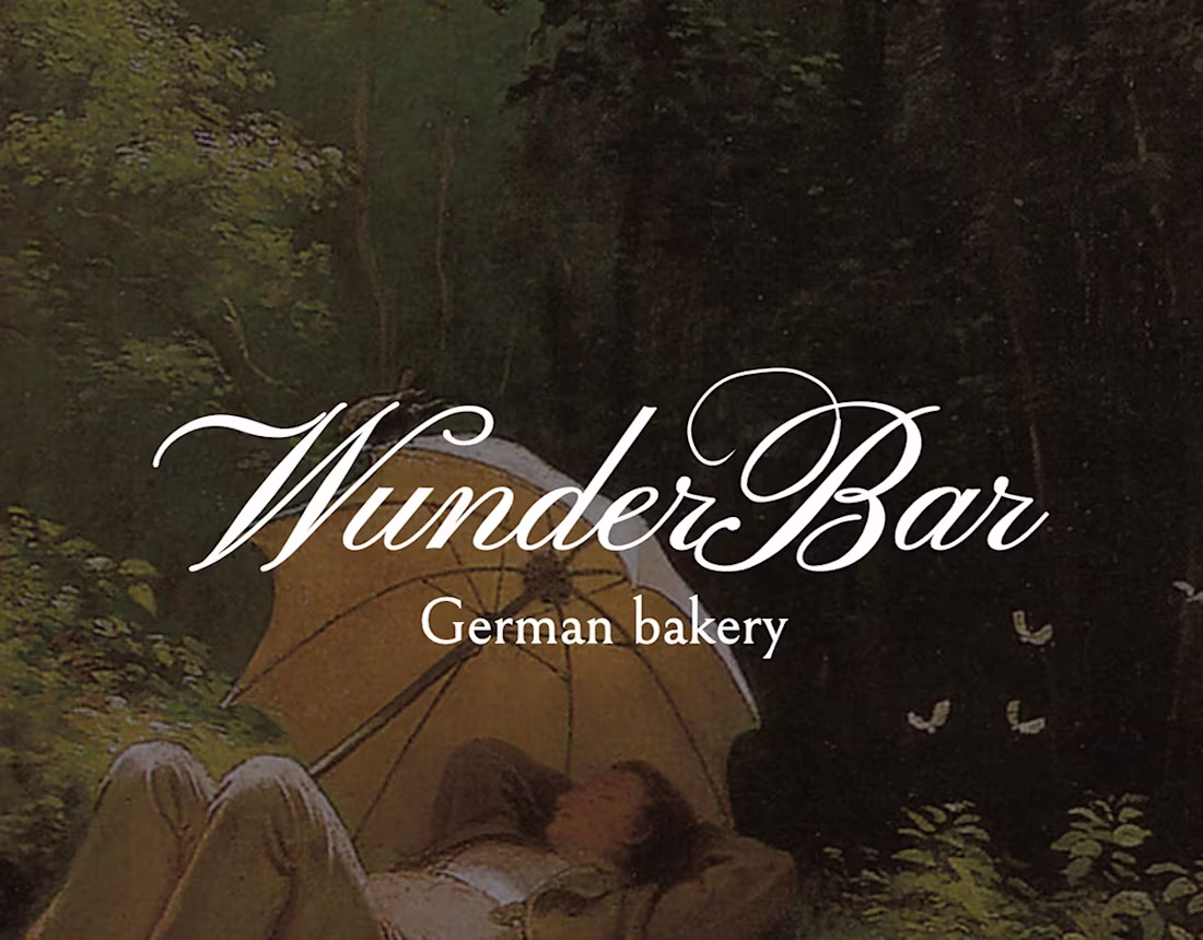 Cover image for WunderBar bakery identity and packaging