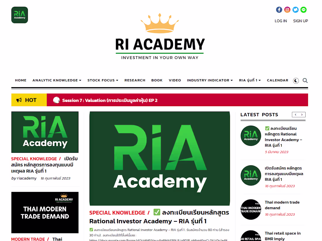 Cover image for Membership Features on WordPress 