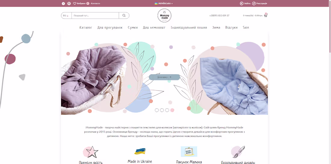 Cover image for Custom OpenCart Store Design & Development for Boutique Brands