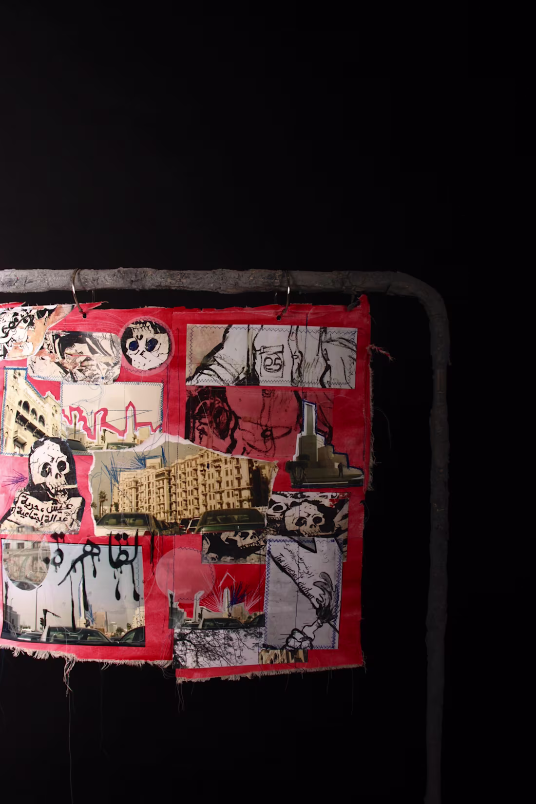 Cover image for ميدان التحرير