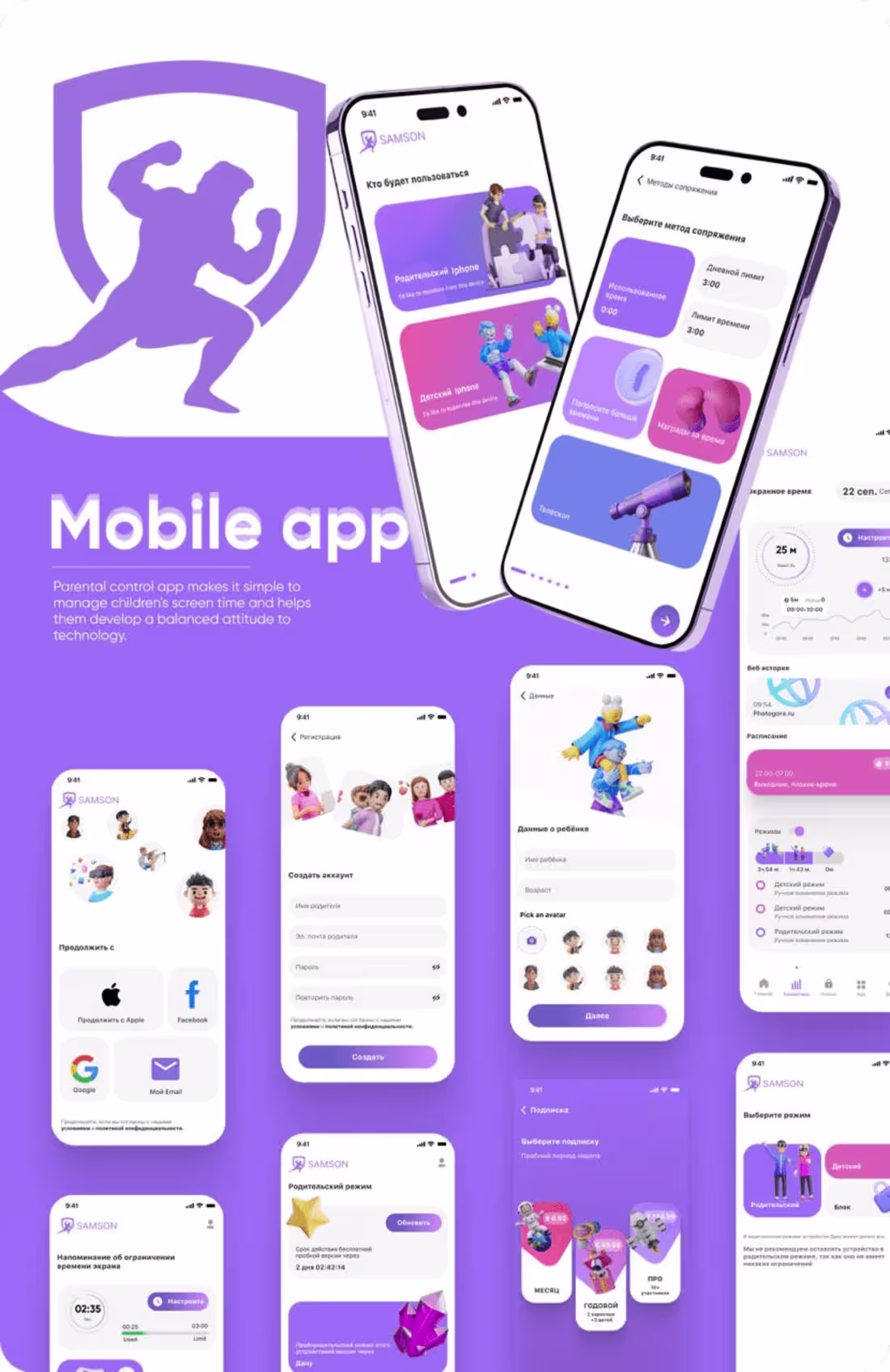 Cover image for Design