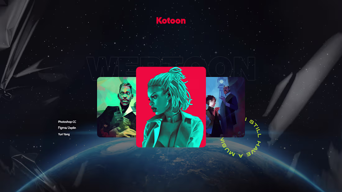 Cover image for UXUI Design - Webtoon Platform