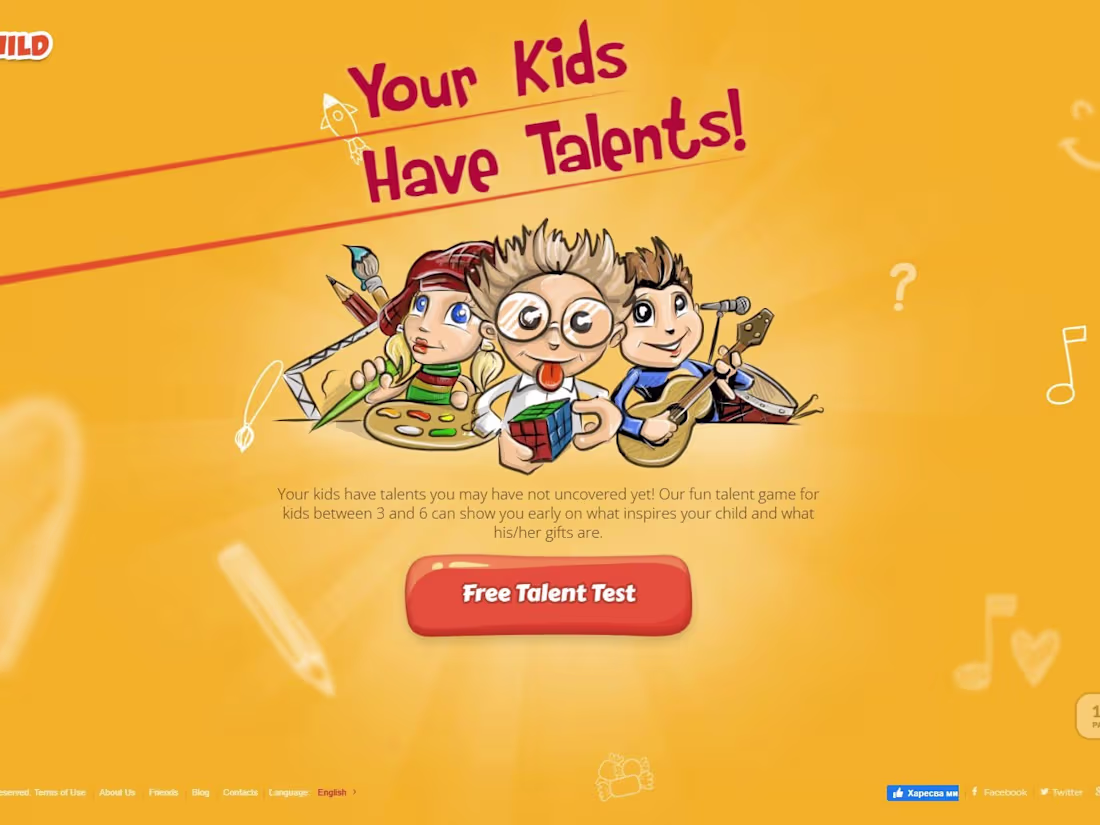 Cover image for WunderChild