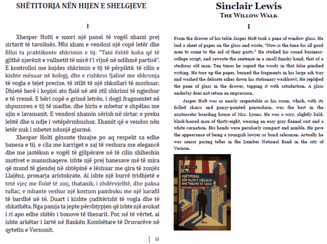 Cover image for Expert Albanian Translation of Sinclair Lewis’s Short Story