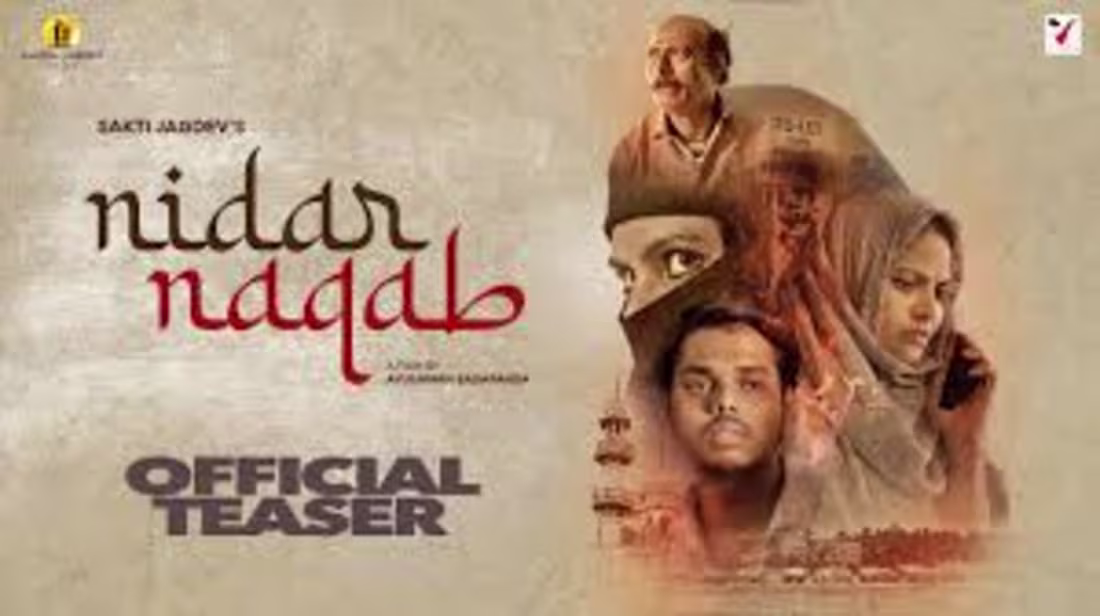 Cover image for Award-Winning Odia Short Film Edited by Expert Editor