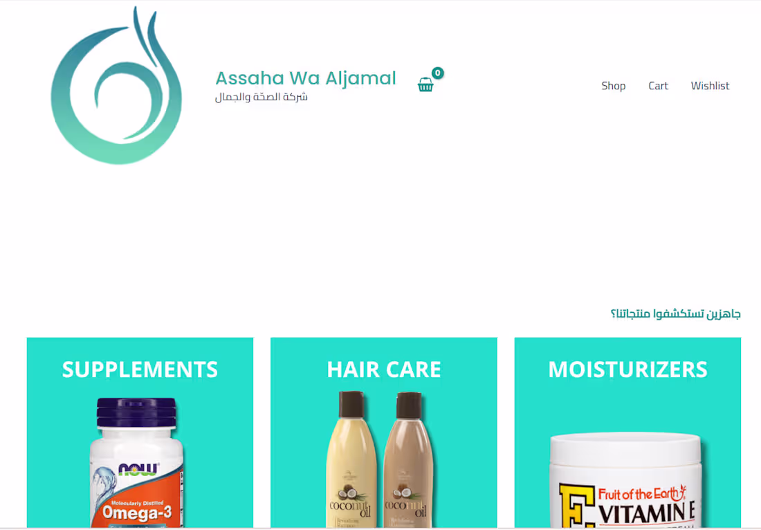 Cover image for Web design & Development