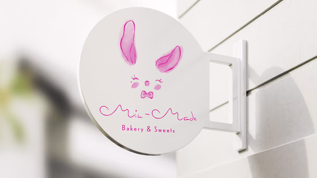 Cover image for Miu-made Bakery :: Behance