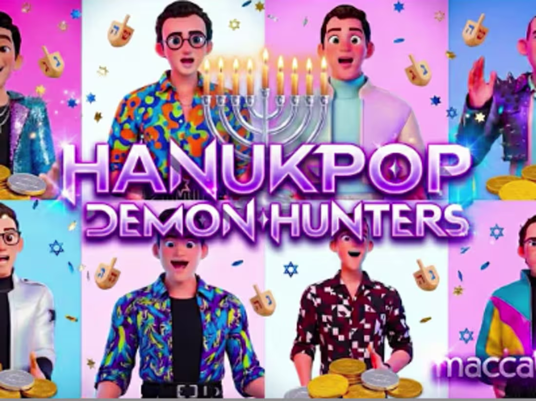 Cover image for Animated video created for https://www.maccabeats.com/ https...