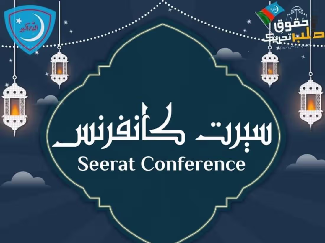 Cover image for Facebook Page Post Design 