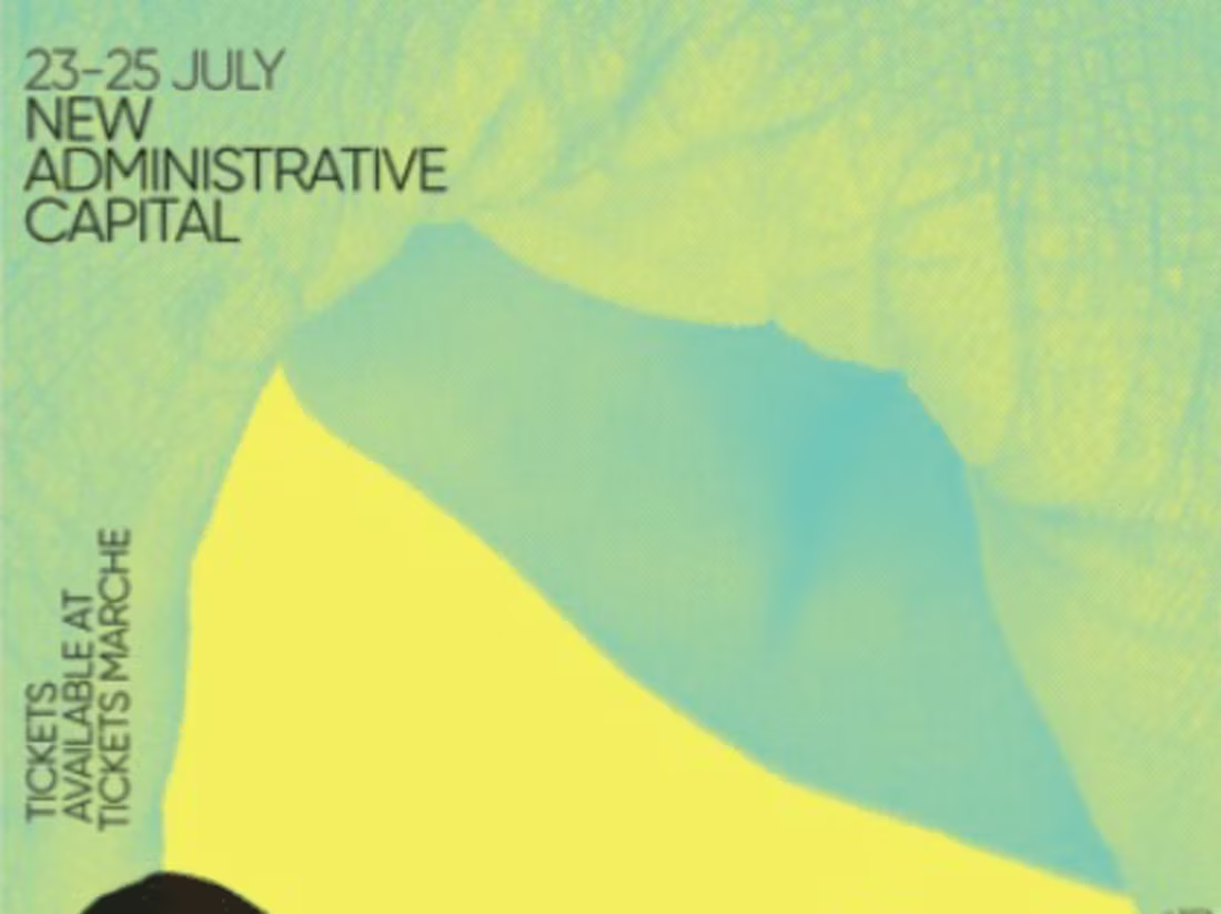 Cover image for Transform Music Festival 