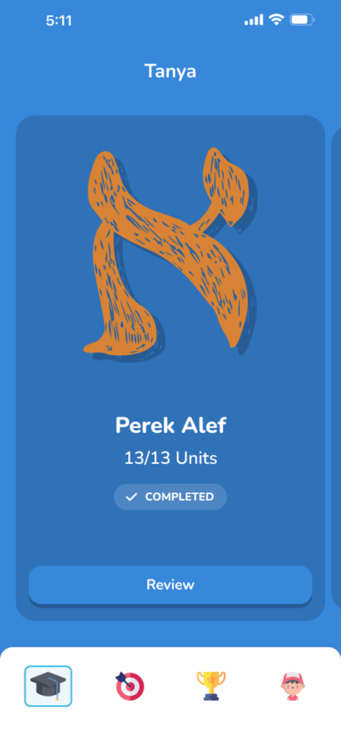 Cover image for Tanya Baal Peeh: Hebrew Learning App