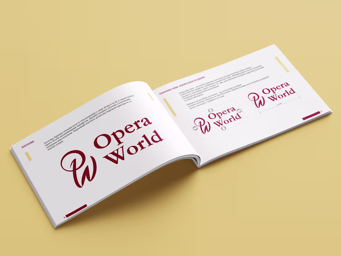 Cover image for Opera World - Visual Identity