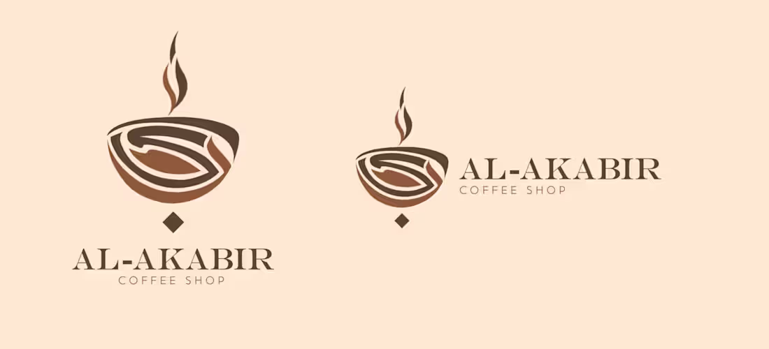 Cover image for One of my previous works, an Arabic calligraphy logo for a c...
