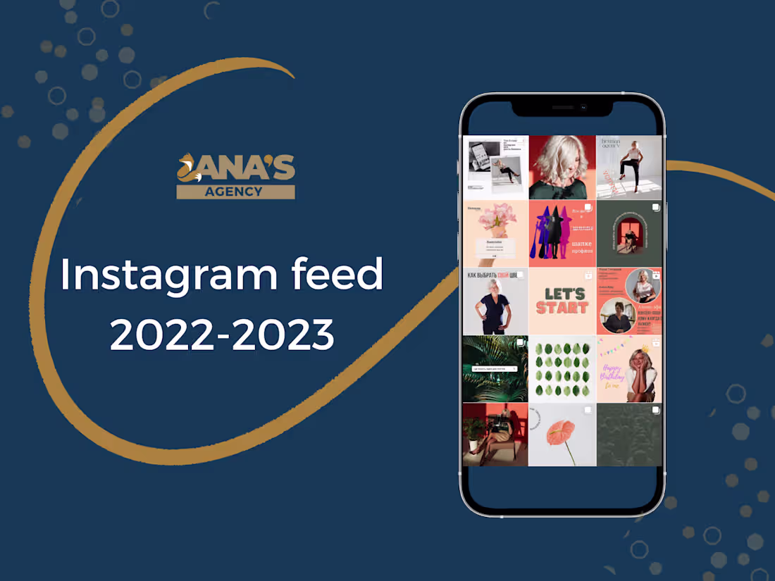 Cover image for Instagram feed