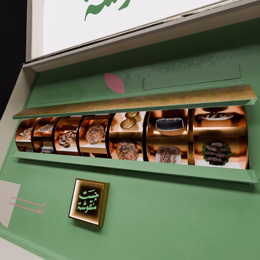 Cover image for 3D Animation for Social Media