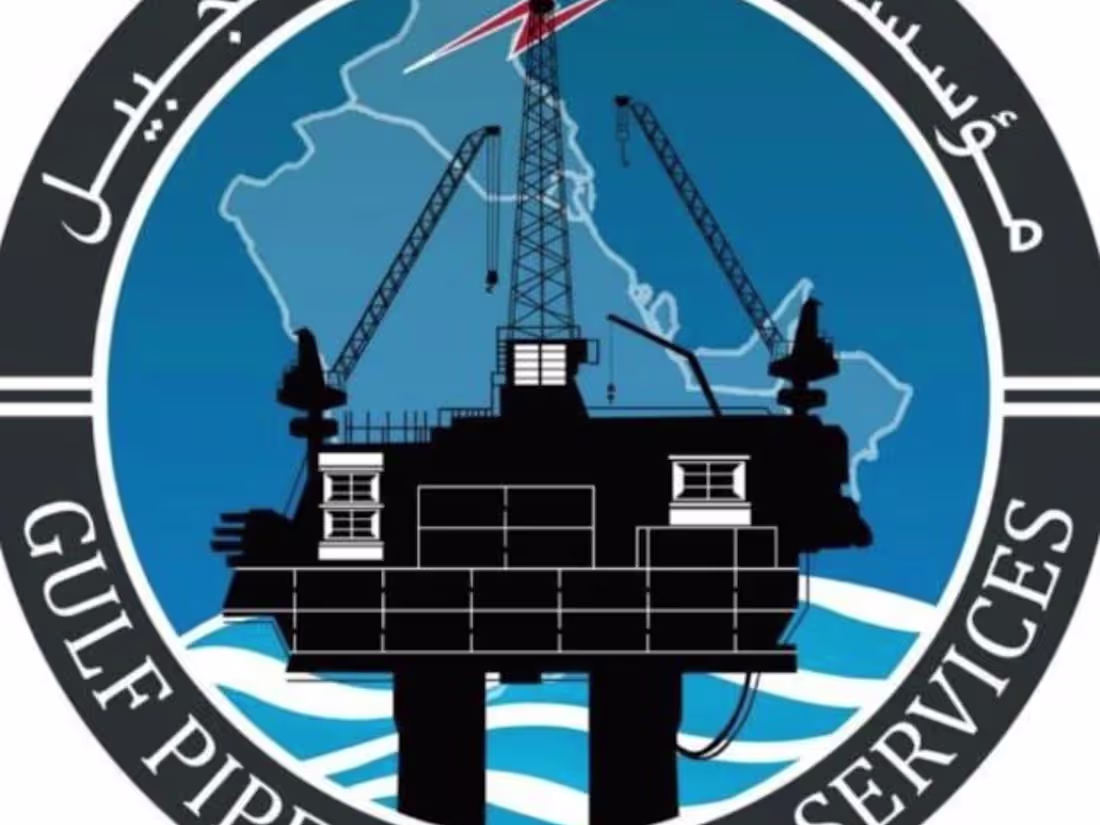 Cover image for GULF PIPE SUPPLY