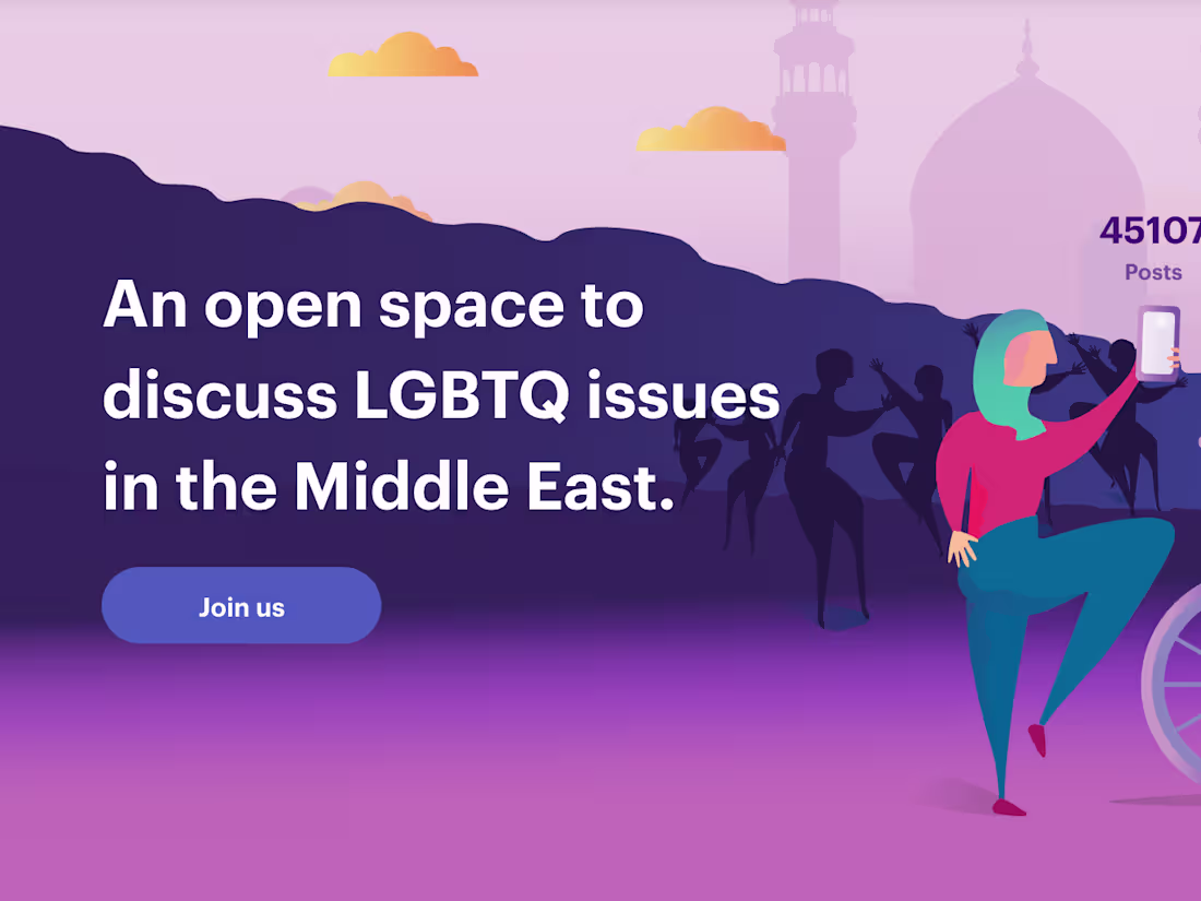 Cover image for Ahwaa Platform Redesign