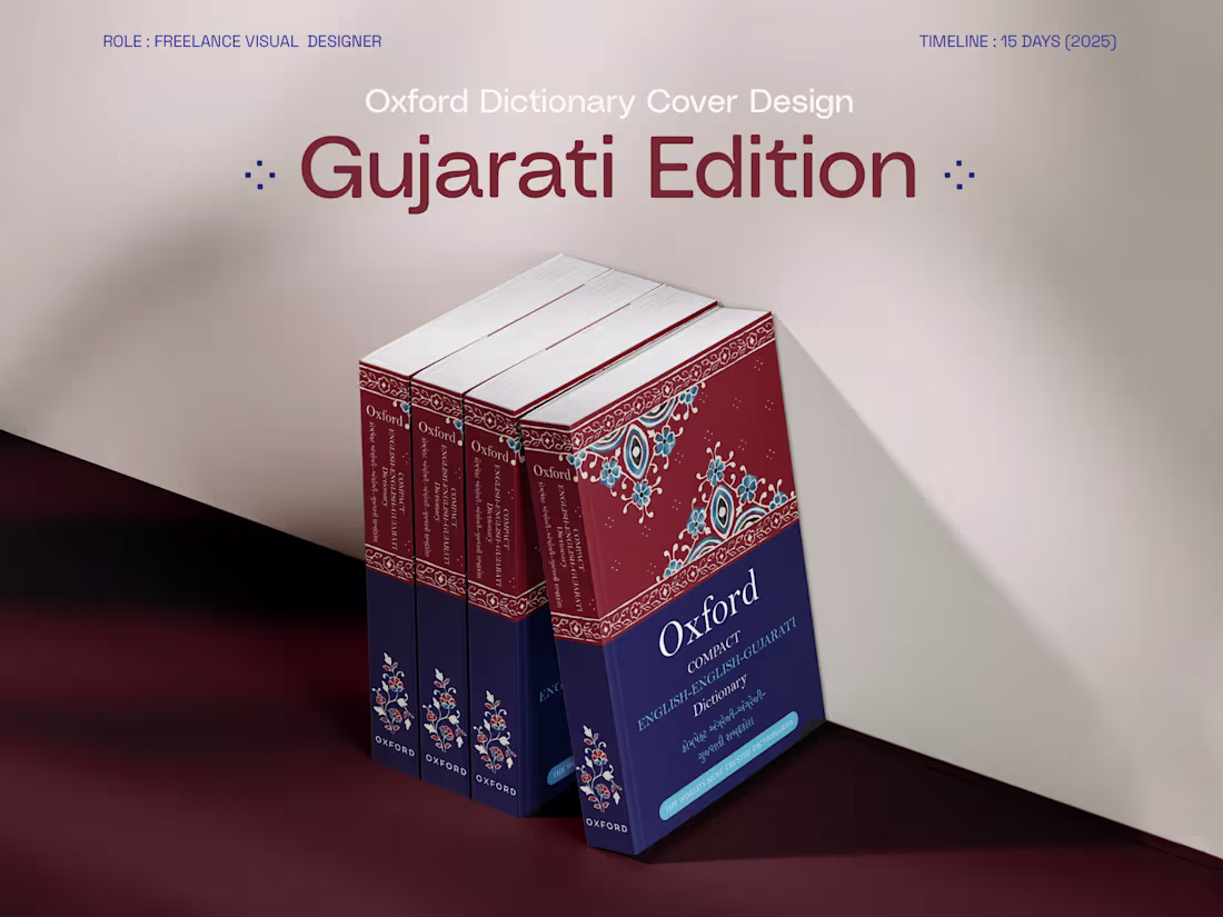 Cover image for Oxford Gujarati Dictionary Cover Design - Khushi Rathod