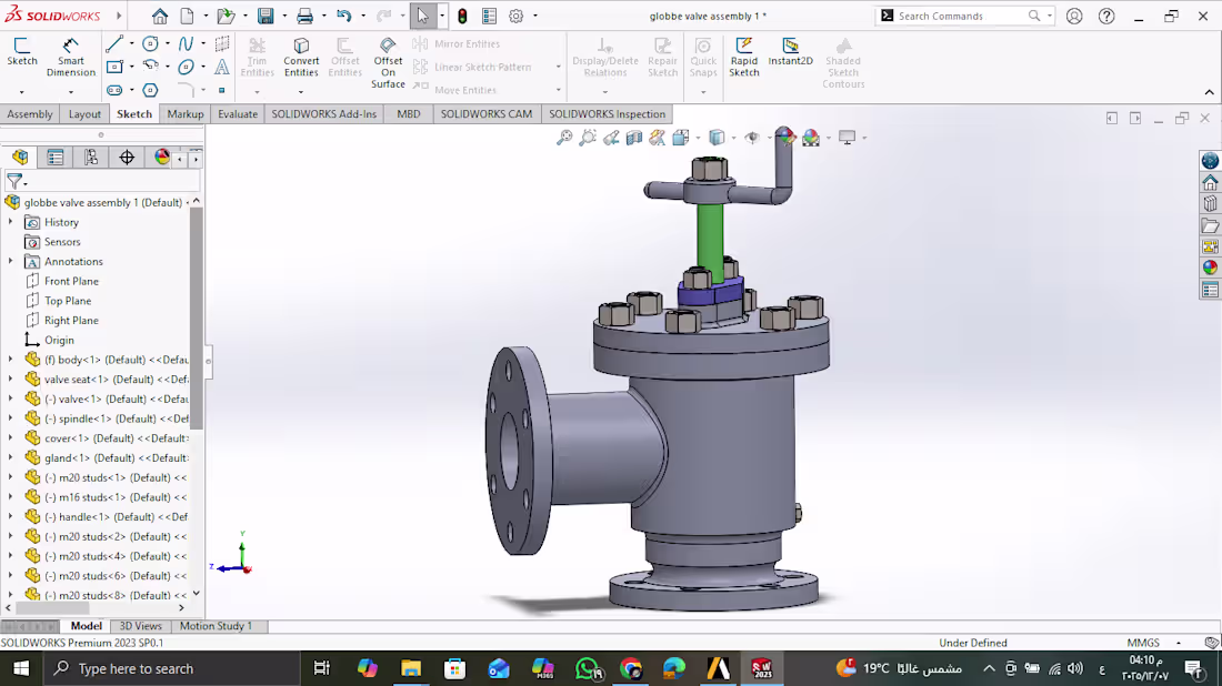 Cover image for Industrial Flow Control: Full Globe Valve Assembly Design & ...