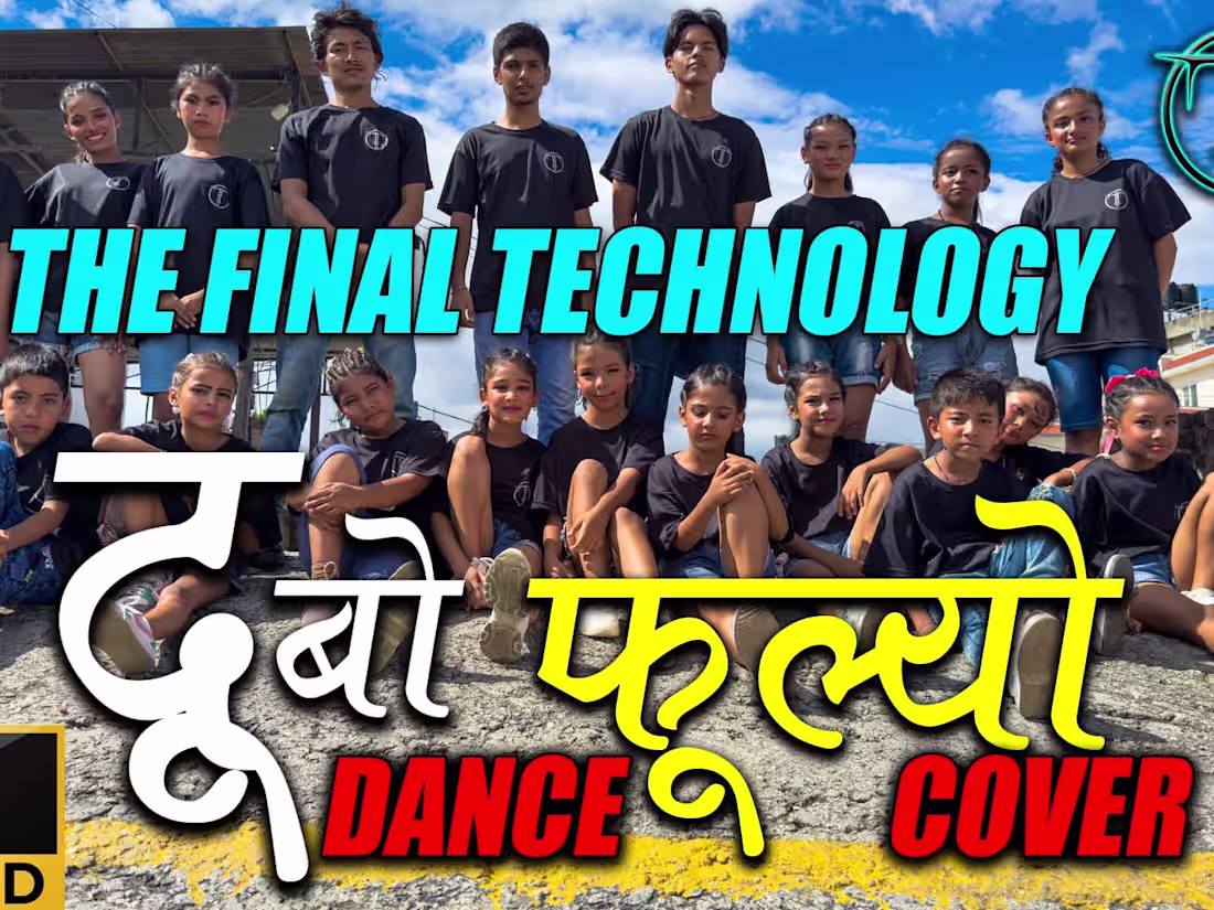 Cover image for Dubo Phulyo | Dance Cover Video | The Final TEchnology Dance Ac…