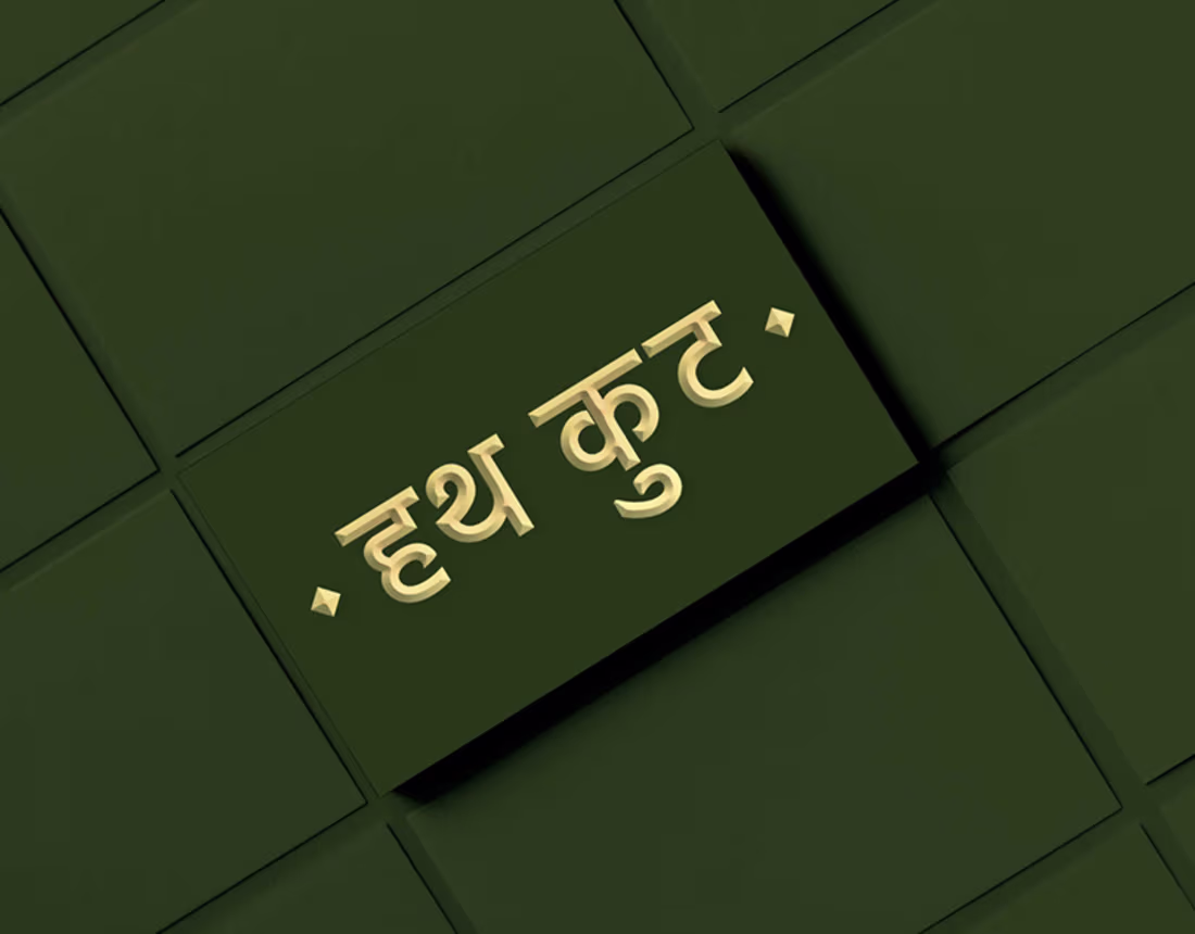 Cover image for Brand Identity :: Behance