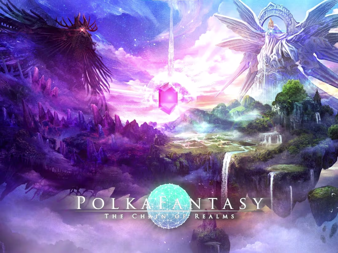 Cover image for Motion Design - Teaser Trailer