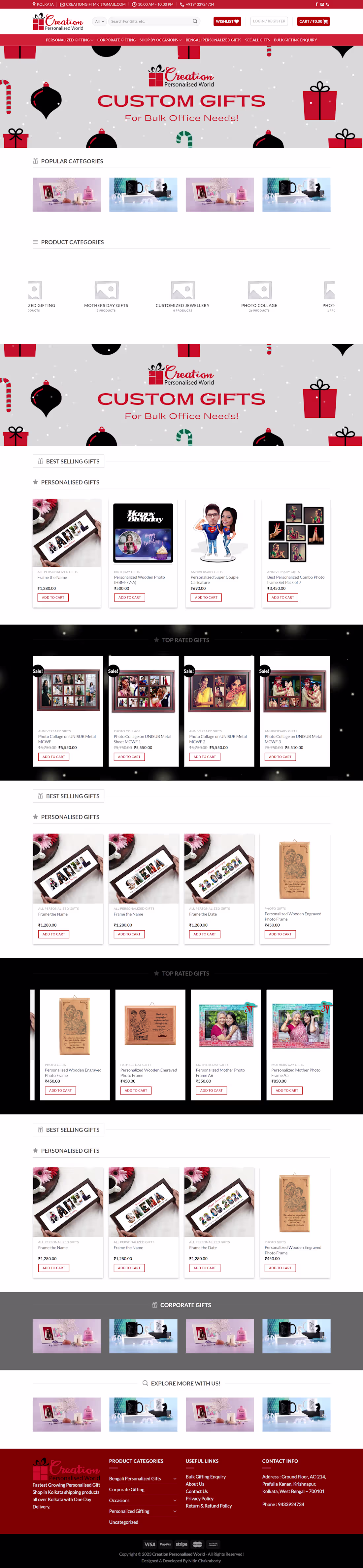 Cover image for Creation Personalised World