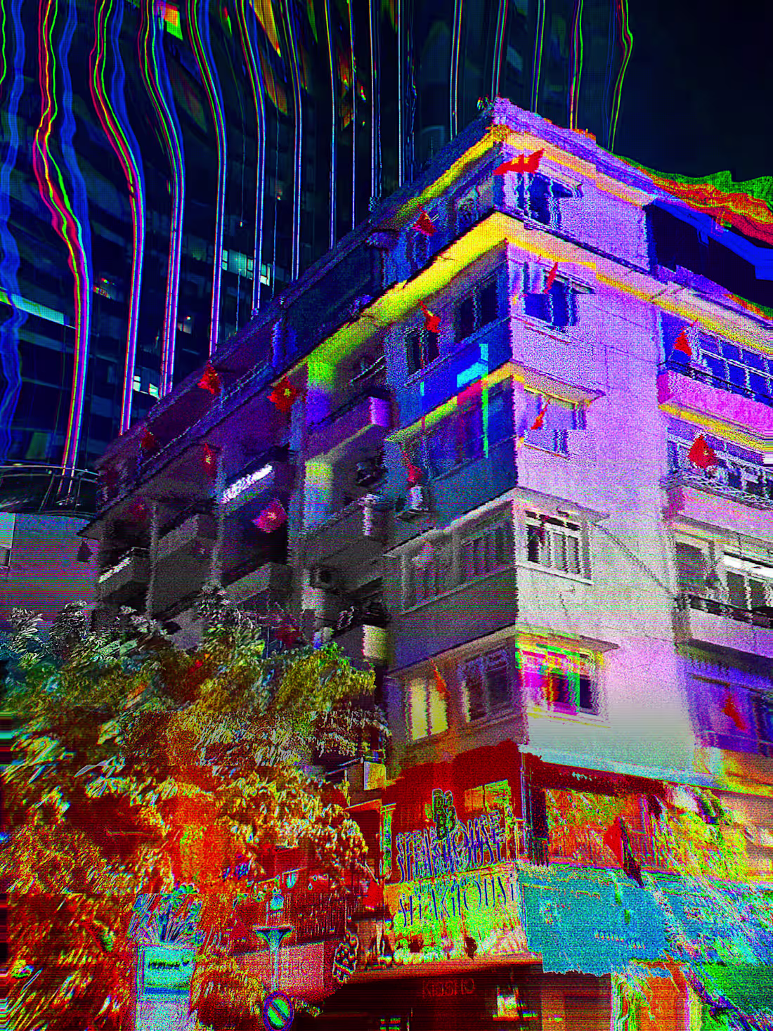 Cover image for back to future