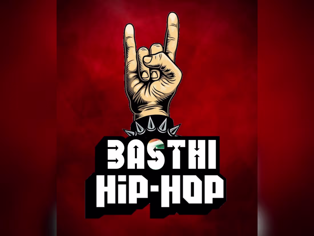 Cover image for Basthi Hiphop Logo