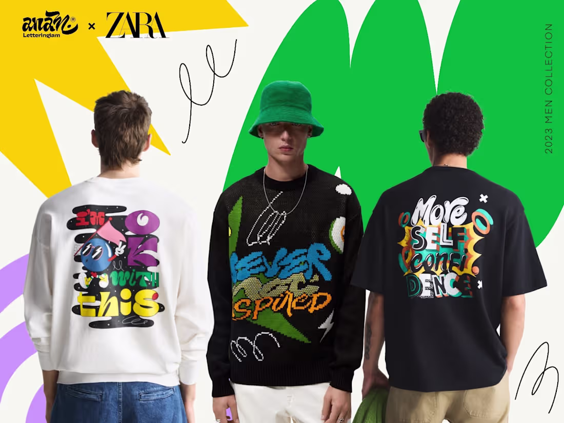 Cover image for ZARA Collab