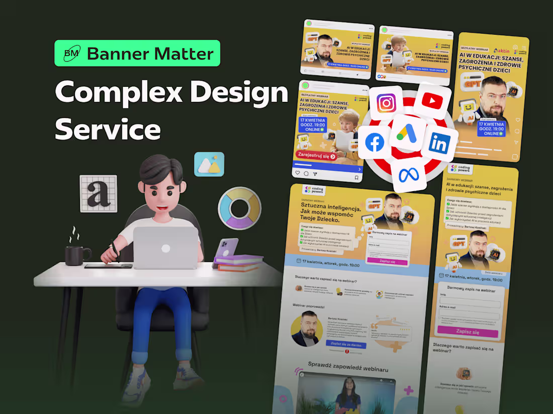 Cover image for Complex Design Service