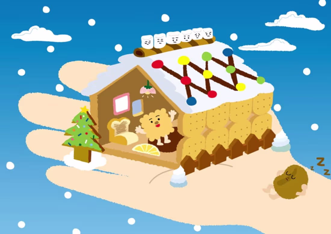 Cover image for A snowy cookie house