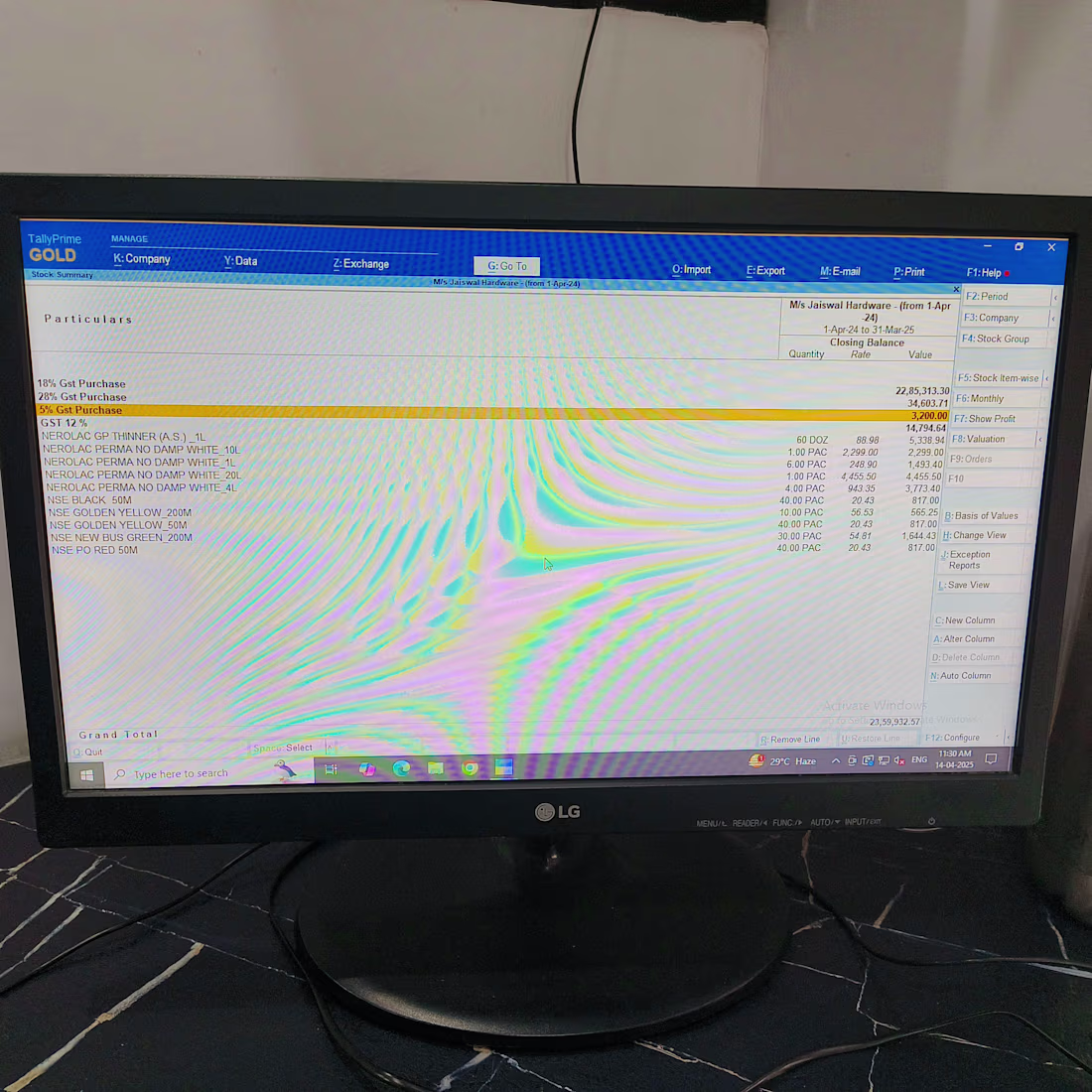 Cover image for Maintain  profit ratio of sole proprietor firm 
