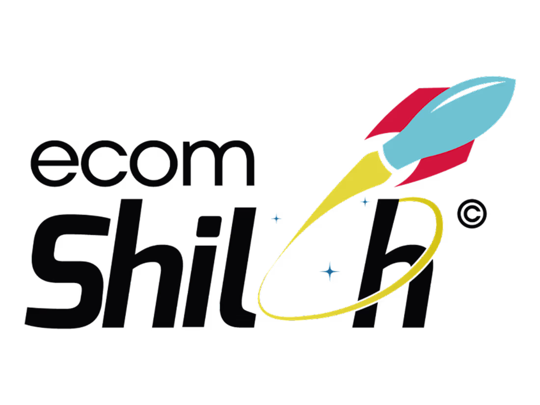 Cover image for Ecom Shiloh 