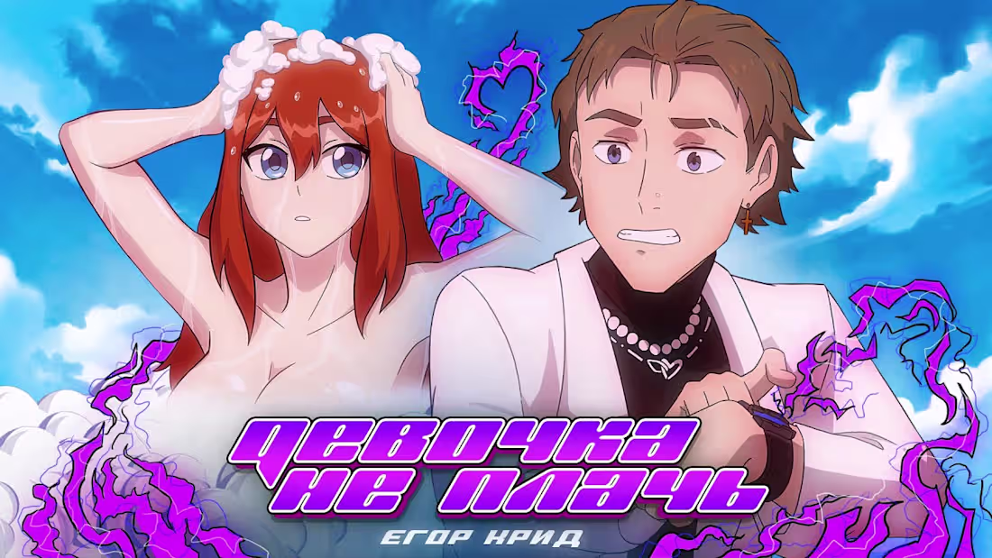 Cover image for 2D animator