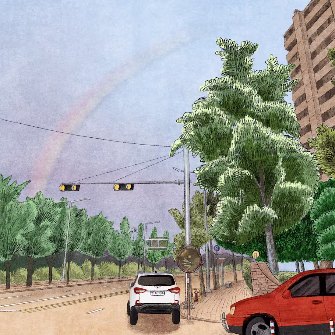 Cover image for A landscape with a rainbow