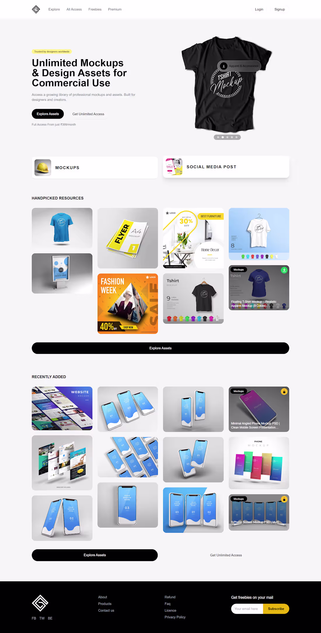 Cover image for Graphic Arena is a curated