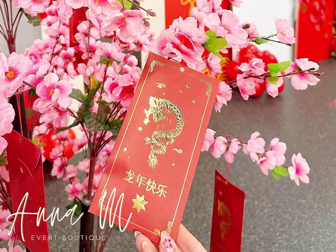 Cover image for Anna M Event