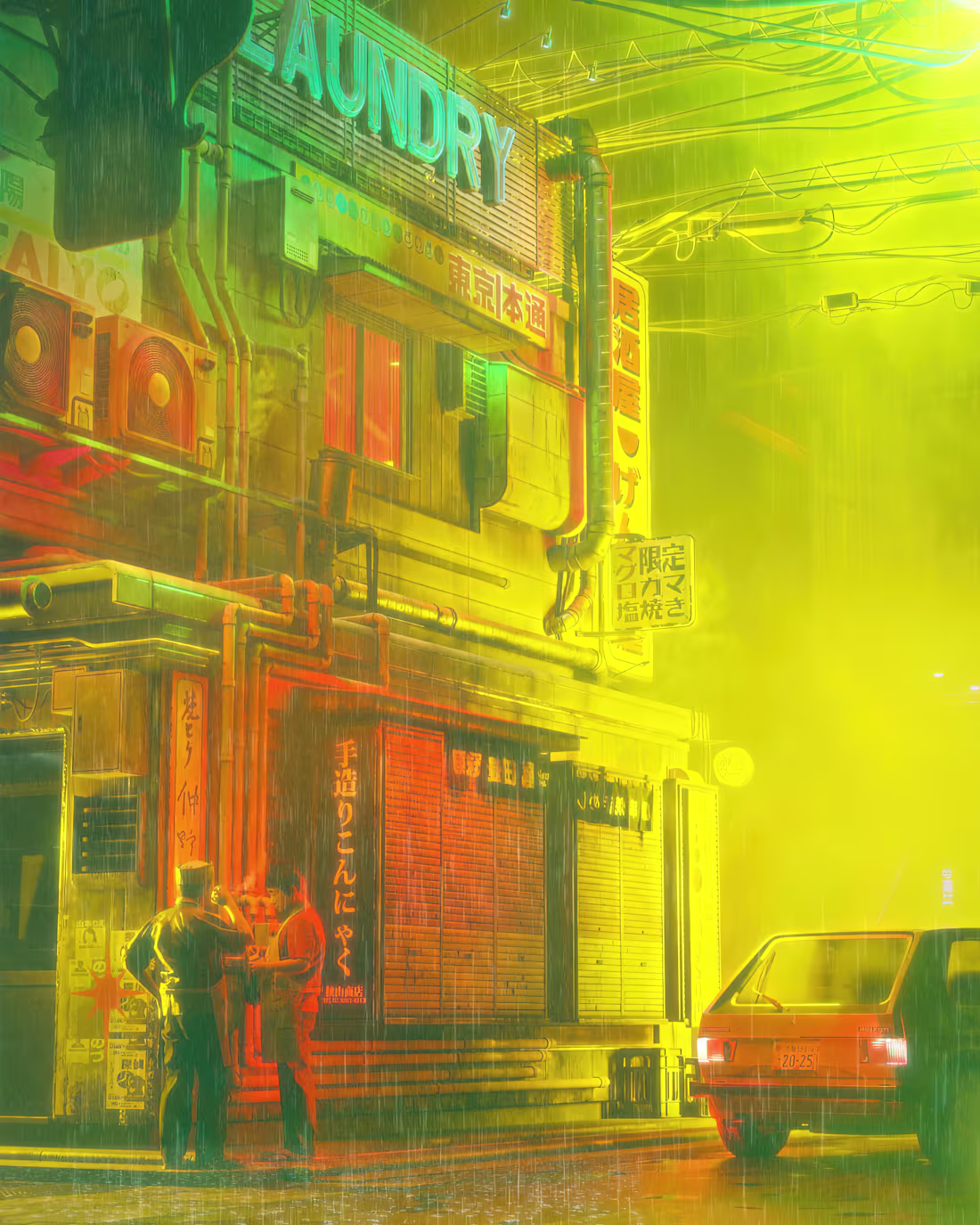 Cover image for Reflections of Rain