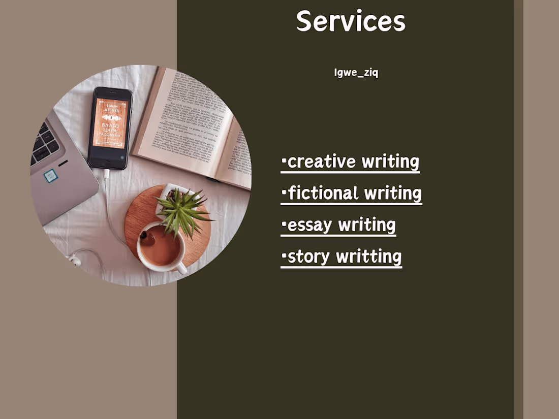 Cover image for Advertisement 