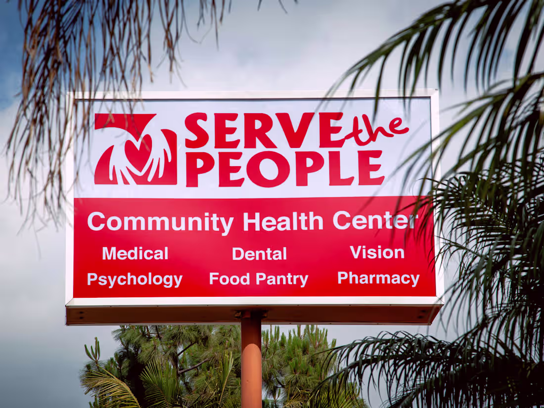 Cover image for Serve the People Community Health Center | Santa Ana, CA