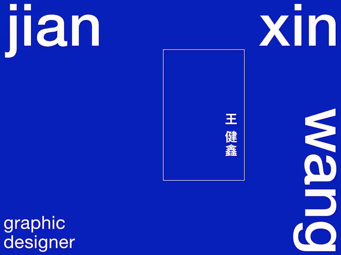 Cover image for Graphic Design