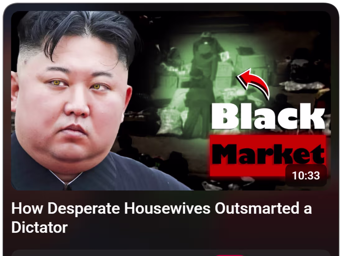 Cover image for Recent outlier for a small channel