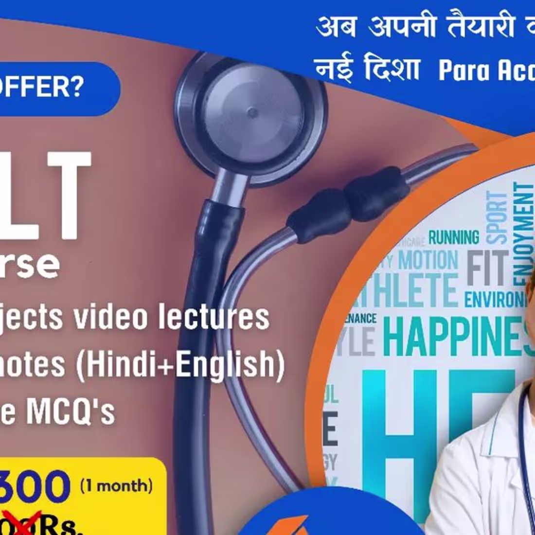 Cover image for Social medial flyer design